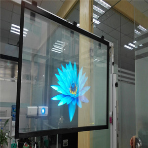 Pellicola Olografica 3D per Vetri, <span class=keywords><strong>Film</strong></span> Elettrico PET per Proiezione Posteriore, Trasparente Autoadesivo, Formato 4:3, Certificato CE - Product Image 4