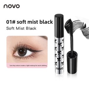 NOVO <span class=keywords><strong>Base</strong></span> de cils waterproof pour une tenue longue durée, effet volume et recourbement, légère et couvrance naturelle - Product Image 4