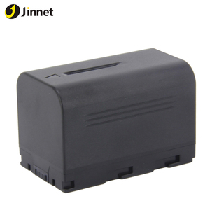 Batterie de caméra vidéo Jinnet SSL-JVC50 SSLJVC50 JVC50 pour caméscope DSLR <span class=keywords><strong>JVC</strong></span> GY-HMQ10 GY-HM600 GY-HM650 - Product Image 4
