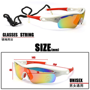 Gafas Deportivas T-Rex Polarizadas UV400 para Ciclismo, Resistentes al Viento, Montura Completa, Multifuncionales - Product Image 3