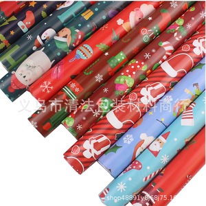 Papier cadeau de Noël rouge et vert, motif dessin animé, pour emballage artisanal de fêtes 7552 - Product Image 3