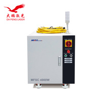 Source laser CW 4000W 4KW Max Photonics MFSC-4000 pour machine de soudage au laser à fibre métallique