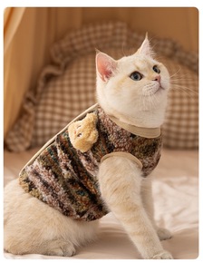 เสื้อกั๊กแมวขนฟูแบบมีฮู้ด MOM PUPU 3D ลายหมี สำหรับแมวไร้ขน ใส่สบายในฤดูหนาว ซักเครื่องได้ สีน้ำตาล Lomi/สีน้ำเงิน <span class=keywords><strong>Bundy</strong></span> - Product Image 5