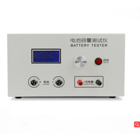 Testeur de capacité de décharge et machine de charge pour batteries LiFePO4, LiPo, Lithium et Plomb-acide EBC-B20H 12V 24V 36V 48V 60V 72V 20A