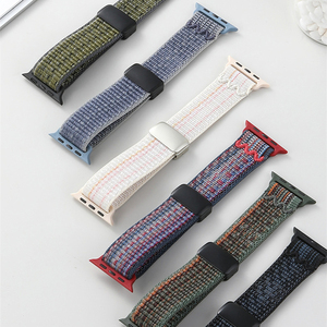 Bracelet en nylon à boucle magnétique pour <span class=keywords><strong>Apple</strong></span> <span class=keywords><strong>Watch</strong></span> 49 mm 46 mm 42 mm, bracelet réglable pour homme et femme pour iWatch Series - Product Image 4