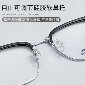 Montures de lunettes Danyang P-10326 ovales en alliage métallique avec verres en résine, usage général, collection automne 2025, design épuré - Product Image 3