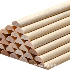 Round Wooden Stick A429 Wood Craft Supply Semi Circular For DIY <b>Model</b> <b>Building</b> And Clothes Drying Poles - Product Image 2