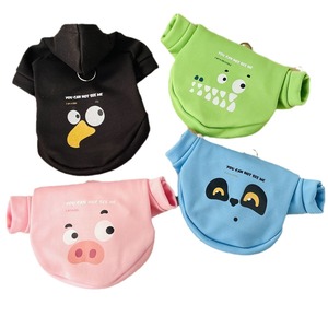 <b>Cute</b> Animal <b>Hoodie</b> Pet Clothing For Dogs And Cats With Leash Buckle Polyester Fleece Lined Autumn Winter Wear - Product Image 5