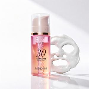 Masque bulle MENOKIN 30 secondes 95ml, masque liftant pour le visage, tous types de peau, soin quotidien - Product Image 1