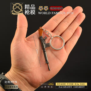 Mini rifle de francotirador de metal personalizado Stg44 Barrett Akmt88 Barrett M88 juego de esmalte periférico arma caliente llavero de aleación de Zinc - Product Image 3