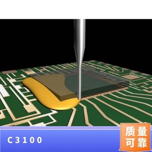 C3100 โมดูลแปลงสัญญาณบอร์ดอินเทอร์เฟซ USB สำหรับการใช้งานด้านอิเล็กทรอนิกส์ - Product Image 1