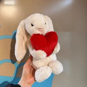 Prêt à expédier : Peluche lapin aux oreilles tombantes de 8 pouces avec cœur rouge, animal en peluche pour machine à griffes - Product Image 3