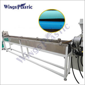 Tuyau en EVA pour <span class=keywords><strong>piscine</strong></span>, machine d'extrusion de tuyaux, ligne de production de tuyaux en EVA - Product Image 4