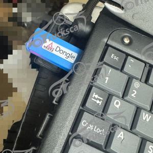 Kit de diagnostic pour moteur Deutz Decom + clé USB EMR4 6, outil de diagnostic Deutz Serdia2010 - Product Image 6