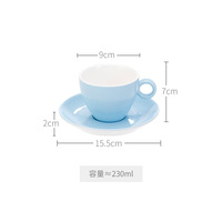 Mug en céramique de haute qualité de 230 ml, coloré, personnalisable avec logo, vente en gros, avec assiette