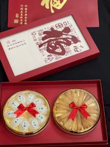 <span class=keywords><strong>ปลา</strong></span>ตูมคุณภาพสูง ซึบาเมะ โนะ ซู <span class=keywords><strong>ปลา</strong></span>ตูม รังนก ของขวัญปีใหม่และเทศกาลกลางฤดูใบไม้ร่วงสำหรับผู้สูงอายุและเพื่อนๆ - Product Image 5