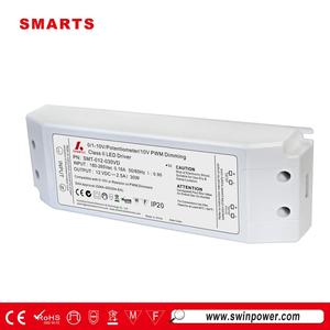 7 Years Warranty PWM <strong>Dimmable</strong> <strong>Led</strong> <strong>Driver</strong> 12v 30w Class II Power Supply - Product Image 3