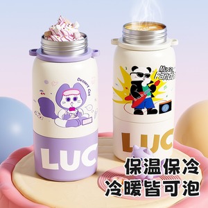 Lucky Cartoon Kids Thermos Cup 316 Stainless Steel Large Capacity Double Drink School Water <b>Bottle</b> With Straw - Product Image 3