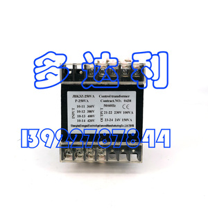 Transformateur de contrôle de chargeur Jbk3z250va 400 230 24V Alimentation triphasée - Product Image 1