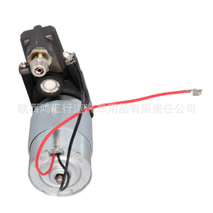 Bomba de Aire Electrónica de 24V para Inflar y Desinflar Bolsas de Aire de Asientos de Autocaravanas, Accesorio Interior Metálico Ligero - Product Image 4