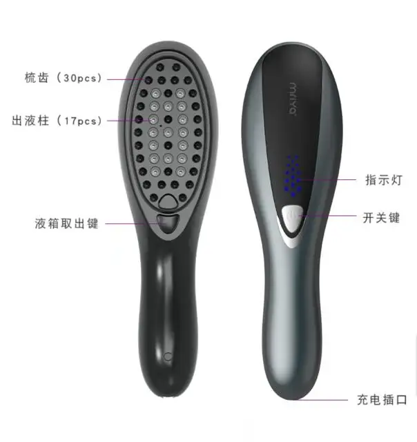 Wholesale Plastic Hair Brush Custom Logo Electric Head Massage Comb