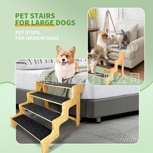 Wooden Pet Stairs For Medium <b>Dogs</b> Anti Slip Solid Wood Steps For Bed Or <b>Sofa</b> - Product Image 1