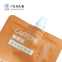 Pochette souple personnalisée avec bec verseur, surface mate, pour emballage de liquides (sérum et shampoing)