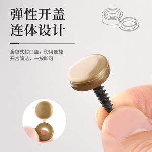 Screw Decorative <b>Cap</b> M4 Phillips Plastic Button Head For Wood Furniture <b>Bolt</b> Modern Design - Product Image 4