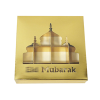 Calendrier de l'Avent Mubarak haut de gamme en forme de carré pour chocolats, bonbons et gâteaux, avec pochettes pour dates, en matériaux recyclables et recyclés