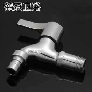 Robinet mural Crane Crown tout en cuivre, simple, à eau froide, 20 mm, installation facile pour machine à laver - Product Image 1