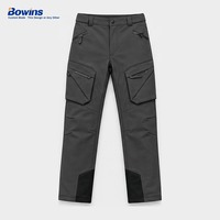 Veste de chasse pour homme personnalisée, camouflage, imperméable, coupe-vent, respirante, avec coutures thermosoudées pour l'hiver