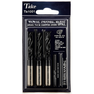 Foret universel en carbure Ttake Ta1001, revêtement Nano TiAlN, forets non usinés 3xD - Product Image 2