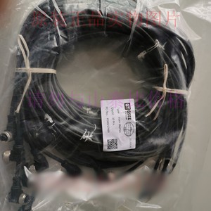 Cable de Extensión Original GSEE-TECH ELK4-3M/P10 para Sensor - Product Image 1