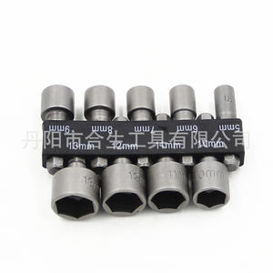 Juego de Llaves de Tubo Mr Drill de 5-13 mm, Hexagonales, Cromadas, para Reparación Industrial y Automotriz - Product Image 1