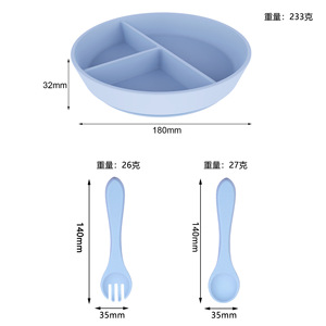 Ensemble de cuillères d'alimentation pour bébé en silicone, avec bol et fourchette, pour nourrissons de 0 à 12 mois, ustensiles souples de qualité alimentaire, sûrs et résistants aux hautes températures - Product Image 3