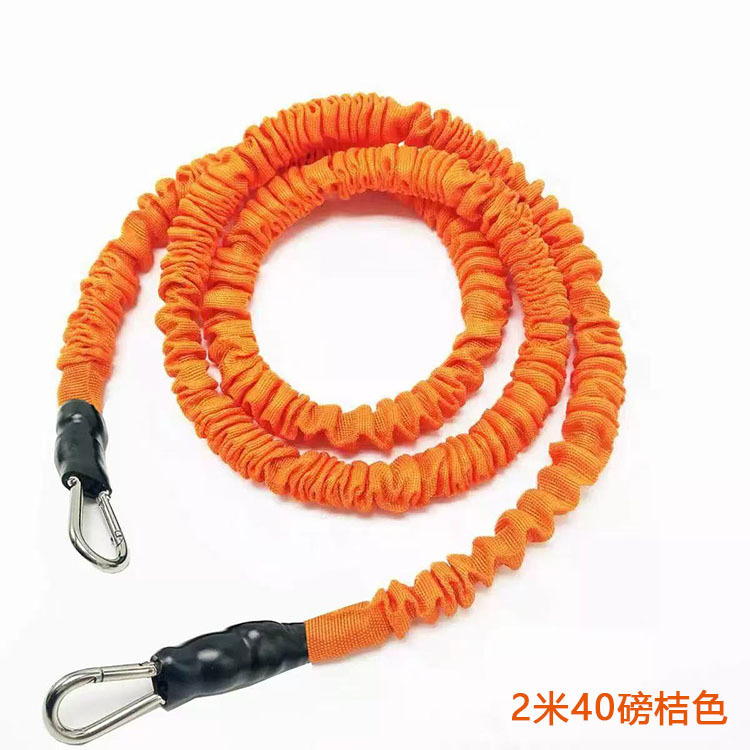 Housse en tissu de 2 mètres et 40 livres [Orange]