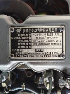 Carretillas elevadoras de segunda mano a la venta Hecha 30 Carretillas elevadoras montadas en ruedas Opción rentable - Product Image 6