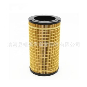 Oil Filter 1R-0741 1R-0720 3434465 131-604-8210 H1497/2 For Komatsu Excavators Construction Machinery - Product Image 5