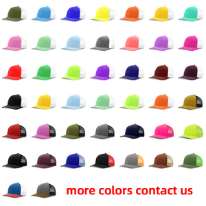 Großhandel 6-Panel Baseballkappe mit Individueller Stickerei, Schlichte Snapback <span class=keywords><strong>Richardson</strong></span> 112 Trucker-Mütze mit Netzrücken für Herren - Product Image 3