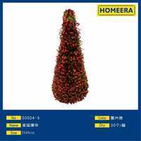 Homeera Artificial Christmas Tree H48cm Pine Shape Decorative Berries Indoor Standing No Light PET Material - Product Image 1