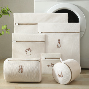 Set di Sacchi per Bucato in Rete di Poliestere con Cerniera Ricamata, Organizzatore Domestico Durevole per Lavare Magliette, Calzini, Pantaloni, Reggiseni - Product Image 1