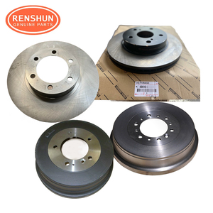 Disque de frein pour bus Toyota Coaster 43512-60050 43512-0K071 43512-60191 43512-36191 43512-60150 42431-60140 42431-60200 4351260041 - Product Image 1