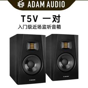 <span class=keywords><strong>Altavoces</strong></span> <span class=keywords><strong>ADAM</strong></span> AUDIO T5V para Composición Musical y Mezcla - Product Image 5