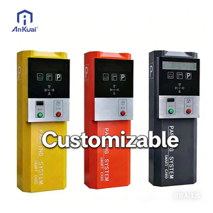 Système de reconnaissance de plaques d'immatriculation des pays du monde entier, gestion des véhicules, ANPR/LPR/ALPR, logiciel de gestion du stationnement, distributeur automatique de billets - Product Image 2