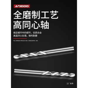 Broca helicoidal de acero de alta velocidad con vástago recto Aridoo Mini para tallar madera, plástico y tuercas, diámetro del vástago de 1 mm - Product Image 4