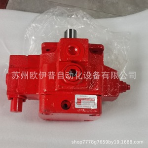 มอเตอร์ไฮดรอลิกแบบปรับปริมาตรได้ Qcist รุ่น 1PV2V4-1832RA1MCO16 ปั๊มน้ำมันเซอร์โวแรงดันสูง - Product Image 1