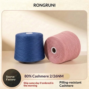 Hilo <span class=keywords><strong>de</strong></span> cachemira genuino Rongrun antipilling, mezcla <span class=keywords><strong>de</strong></span> 80% cachemira, 2/26NM, hilo textil tejido para tejer a mano - Product Image 1