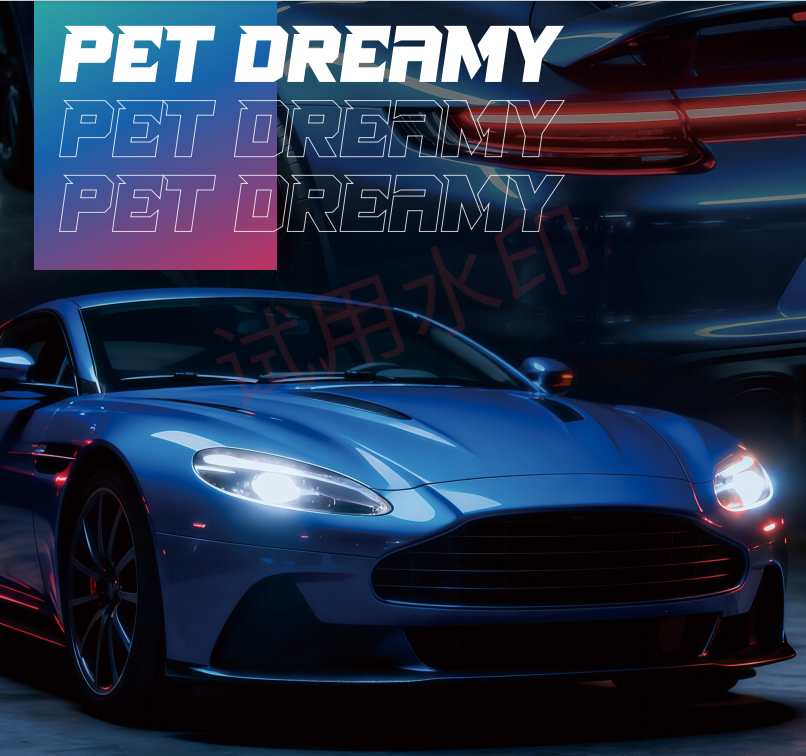 PET Dreamy Series