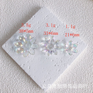 <b>Acrylic</b> Flower Bead Caps For DIY Jewelry Making <b>White</b> Set Of 3 Yiwu Origin Spring 2023 Plastic Resin Baking Paint Treatment - Product Image 4