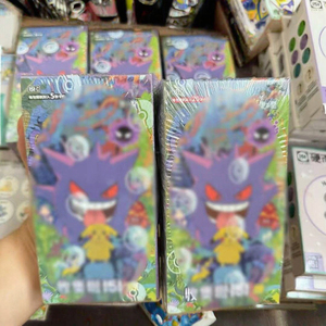 Venta al por mayor XINHONG Poko-Moned PTCG Gengar Trading Cards Booster Box Estuche de exhibición de acero inoxidable y plástico Vol.3 Jing PQ Sorpresas - Product Image 3
